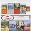 Reminisce China Scrapbook Collection Kit Paper Crafts, Multi Color Palette view 1