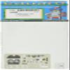 Eduard EDP32988 Photoetch Set, Various view 1