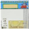 Eduard EDP32988 Photoetch Set, Various view 2