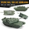 ViiKONDO 1/144 Scale Toy Tank Model Kit Military Vehicle China Type 99 vs US M1A2 Army Assembly Tabletop Wargame Diorama Hobby Building 16PCS view 3
