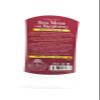 ORGANIC SEA MOSS WITH RASPBERRY 1 only view 2
