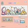 SO-G190 Cats of The Night, SODA Cross Stitch Pattern Leaflet, Authentic Korean Cross Stitch Design, Cross Stitch Pattern Chart, Color Printed on Coated Paper view 1
