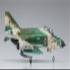 Hasegawa 1/72 Scale RF-4E Phantom ll 501SQ 1994 ACM Special Limited Edition - Plastic Model Building Kit # 2381 view 2