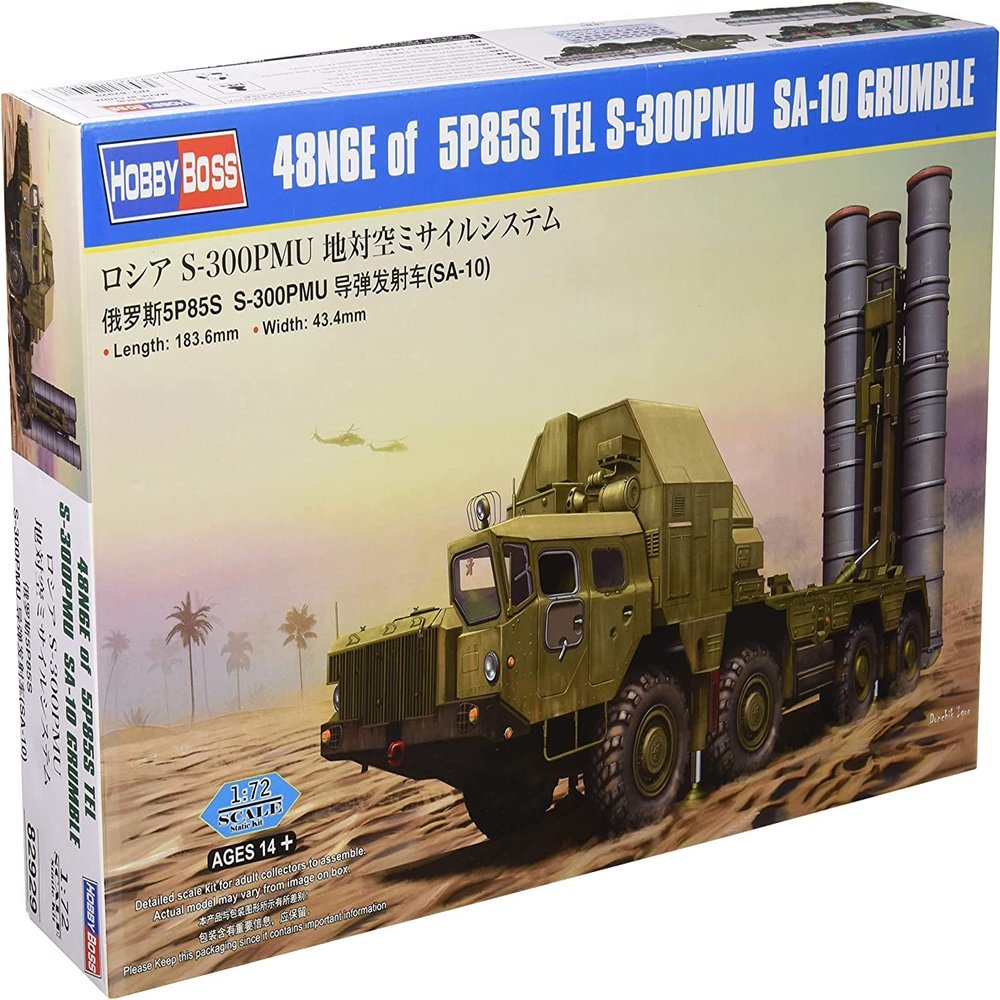 Hobbyboss HBB82929 Plastic Model kit, Various