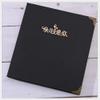 NZDY Blank Pages Memory Book Self Adhesive Film Covered Album Manual Christmas Birthday Gift Simple Retro DIY Handmade Scrapbook for Romantic Couple Anniversary, view 1