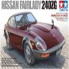 Tamiya 24360-000 24360 1:24 Nissan Fairlady 240ZG Faithful Replica, Model Making, Plastic kit, Crafts, Hobby, Model kit, Assembly, unpainted view 2