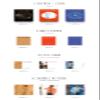 Highlight The Blowing 3rd Mini Album Random Version CD+1p Folding Poster On Pack+100p PhotoBook+Holder+8p Lyrics+1p Postcard+1p Selfie+1p Polaroid+1p Card+Message PhotoCard Set+Tracking view 4
