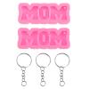 EXCEART 2pcs Mother's Day Silicone Key Chain Molds for Creative Crafts Key Unique Custom Epoxy Mold for and Art Projects view 1