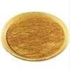 SGLS 5GRAMS Metallic Gold Powder DUST,HIGH Glossy MICA DUST Glitter,for Resin,Painting Art,Oil Painting,Crafting,Art and Crafts,Decoration Wedding Celebration ETC view 1