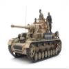 Tamiya 35378-000 35378 1:35 German Pz.Kpfw. IV Version G Early Product. -Faithful Replica, Making, Plastic, Crafts, Hobby, Model kit, Assembly, unpainted, Unlackiert view 1