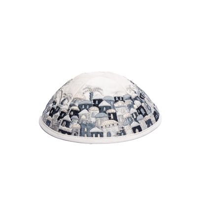 Yair Emanuel Kippah Silk Embroidered Jerusalem 7 Inch Jewish Yarmulke