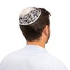 Yair Emanuel Kippah Silk Embroidered Jerusalem 7 Inch Jewish Yarmulke view 2