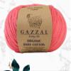 GAZZAL 3 Ball (Pack) Organic Baby Cotton Yarn, Total 5.28 Oz. 100 Cotton, Each 1.76 Oz (50g) 125 Yrds (115 m), Light DK,Global Textile Standard(GOTS) (Vermilion - 419, Pack) view 1