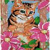 Cat with Flowers Rug Latch Hooking Kit (58x87cm) view 1