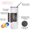 Ink Trendz 4 Pack Sublimation Blank Shimmer Skinny Straight Tumbler Stainless Steel 20 ounce Tumblers with Straws & Individually Boxed Polymer Sublimation Coating (Non-Shimmer/Gloss White, 4 Pack) view 2