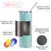 Ink Trendz 4 Pack Sublimation Blank Shimmer Skinny Straight Tumbler Stainless Steel 20 ounce Tumblers with Straws & Individually Boxed Polymer Sublimation Coating (Shimmer Purple, 4 Pack) view 2