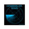 DREAMUS EXO Don't Fight The Feeling Expansion Version Special Album with Folded Poster (Sehun) view 1