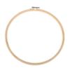 ARTIBETTER 1pc Embroidery Hoop for DIY Crafting Cross Stitch and Needlework for Beginners and DIY Enthusiasts Smooth Hold for Easy Stitching view 1