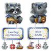 Raccoon Plastic Canvas - Counted Cross-Stitch kit on The Plastic Canvas with 1 Double Sided Item. Birth Sampler MP Studia Sr-570 view 1