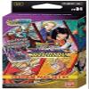 DBZ Dragon Ball Super Supreme Rivalry Premium Pack Set - 4 Booster Packs view 1