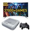 Kinhank Super Console X Retro Video Game Console Built in 37,000+ Games,Emulator Console Compatible with Most Emulators,Game Consoles for 4K HD Output,5 Players,LAN/WiFi,2 Gamepads view 1