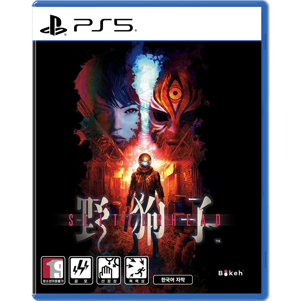 Slitterhead Korean Edition [English Support] for PS5