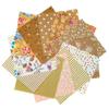iNee Charm Packs for Quilting 5 inch, Precut Cotton Quilting Fabric Bundle, 48-5" Charm Squares, Light Coffee view 1