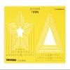Traceease Quilting Template Stencils DIY Sewing Machine Quilt Ruler Quilting Tools, Star & Triangle view 1
