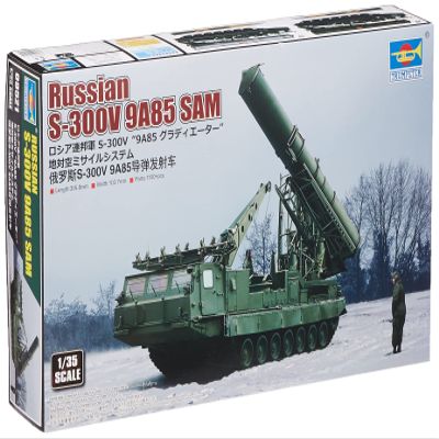 Trumpeter TRU09521 Plastic Model kit, Unpainted