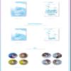 Brave Entertainment, Brave Girls Summer Queen (5th Mini Album) Album (Queen ver.), L100005633 view 4
