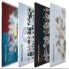 Loona Monthly Girl - & [Random ver.] (4th Mini Album) [Pre Order] CD+Photobook+Folded Poster+Others with culturekorean Decorative Stickers, Photocards view 1