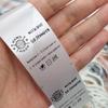 Set of 100pcs Custom sew on Clothing Labels fold Over Folding Labels Handmade Ball of Yarn Design Hanging Sewing tag Personalized Garment Handmade Business Labels view 2