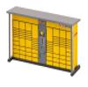 FALLER HO Scale DHL Package Stations -- 2 x 1/2 x 1-1/16" 5 x 1.2 x 2.7cm pkg(2) view 2