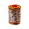 Espiga No.18 Variegated - 100% Nylon Omega String Cord for Knitting and Crochet - 55 Autumn view 1
