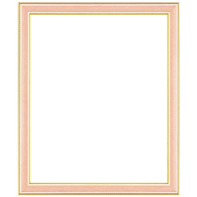 9614 Large Drawing Frame, Half Cut, Orange, UV Protection, Acrylic