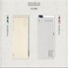 G-F Kingdom - History of Kingdom : Part. CHIWOO Album (Dawn+Dusk ver. Set), SMKH051 view 4