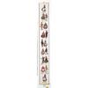 Eva Rosenstand Counted Cross Stitch kit National II, 16x134cm, DIY view 1