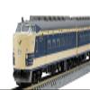 TOMIX 98770 N Gauge Railway 583 Series Kuhane 581 Basic Set Railway Model Train view 1