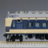 TOMIX 98770 N Gauge Railway 583 Series Kuhane 581 Basic Set Railway Model Train view 4