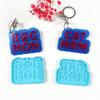 Dog Tag Resin Molds Key Chain Silicone Mold with 6Pcs Key Rings for DIY Crafts Epoxy Molds view 2