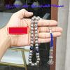 Man's Tasbih Metal Alloy Beads with Natural lapi Lazuli Stone Islamic 33 45 66 99 Prayer Beads Accessories Misbaha Bracelets (10mm x 45beads) view 2