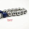 Man's Tasbih Metal Alloy Beads with Natural lapi Lazuli Stone Islamic 33 45 66 99 Prayer Beads Accessories Misbaha Bracelets (10mm x 45beads) view 3