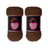 2 Skein Himalaya Super Soft Yarn, 100% Acrylic, Total 400 Grams (14 oz): Each Skein 200 Grams (7 oz), 328 Meters Long (358 Yards), Yarn Weight: 4: Worsted-Aran (Brown 80846) view 1