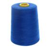 Bettomshin 1Pcs Sewing Thread Polyester Serger Machine Thread 8000 Yards Per Spools Embroidery Thread Connecting Serger Thread 402 Dia for Manual and Machine Royal Blue 291 view 1