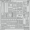 Eduard EDP481066 Photoetch Set, Various view 1