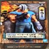 ONE Piece GRANDLINE Men WANO Country V17 Killer DXF FIG view 1