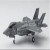 Hasegawa 1:72 F-35 Lightning II A Version J.A.S.D.F. 6th AW 2025 Model Kit view 2