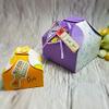 2 Set Mini Chocolate Box Metal Cutting Dies Stencils for DIY Scrapbooking Stamp/photo album Decorative Embossing DIY Paper Cards view 2
