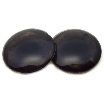 Dark Brown Dog Glass Animal Eyes, 6mm to 40mm, Jewelry Making Art Dolls Puppy Taxidermy Sculptures Polymer Clay Eyeball Flatback Domed (10mm)