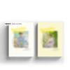 Lee Eun Sang- Beautiful Sunshine [2nd Single Album] (Beautiful+Sunshine Full Set Ver.) 2Albums+BolsVos K-POP Webzine (20p), Decorative Stickers, Photocards view 1